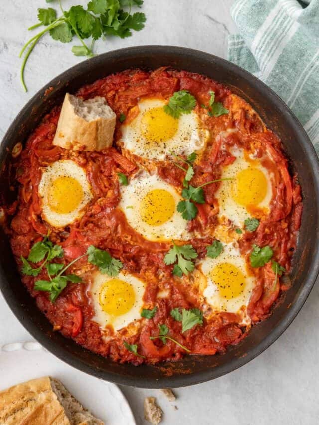 Shakshuka - FeelGoodFoodie