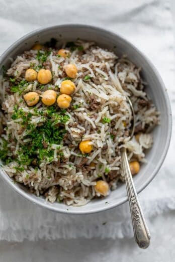 Mediterranean ground beef and rice with chickpeas in a bowl