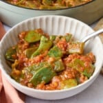 Lebanese green beans recipe.